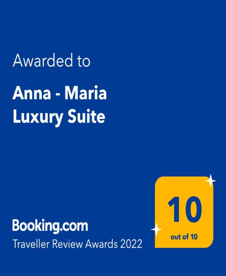 Anna - Maria Luxury Suite Skala Rachoni  Extérieur photo